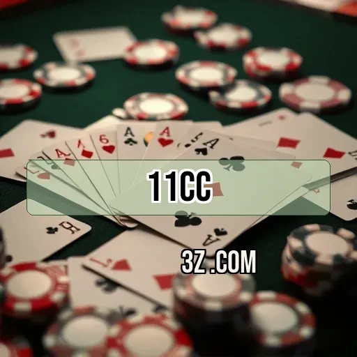 FAQ Criativa e Útil no 11cc.com para Jogadores